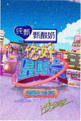 一帘幽梦 琼瑶经典