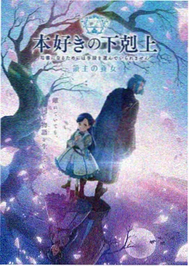 庭院深深 琼瑶剧
