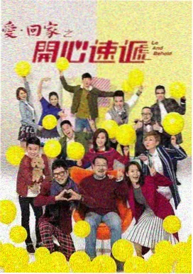 烟雨濛濛 琼瑶经典